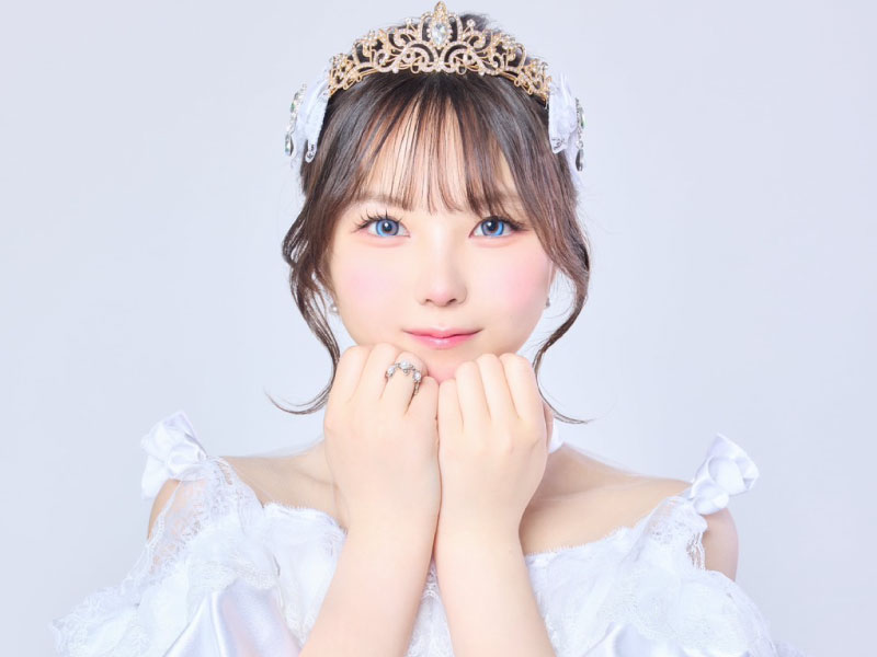 YUNA