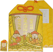 商売繁昌特大守