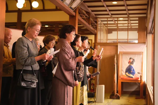 詩吟（扇翠流吟道扇翠会）