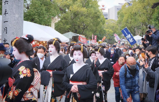 かち詣り