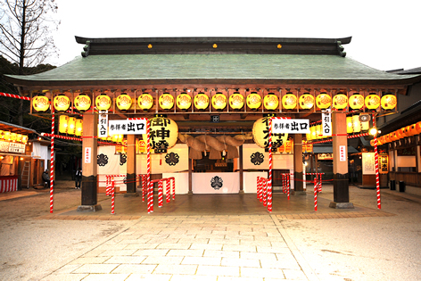 正月大祭ってどんなお祭り？