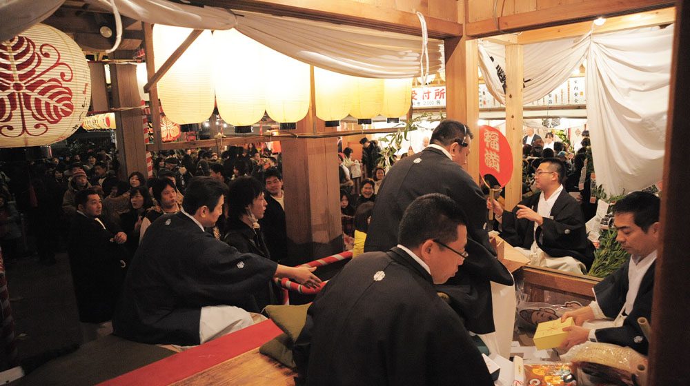 十日恵比須神社のはじまり