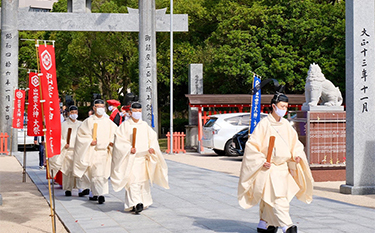 秋季大祭