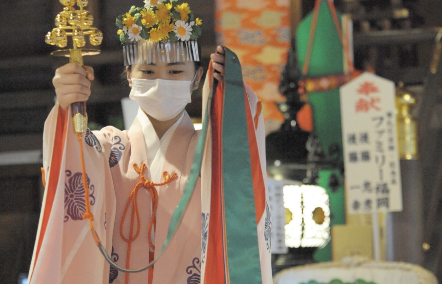 巫女よりー花冠（はなかん）についてー – 十日恵比須神社 【公式