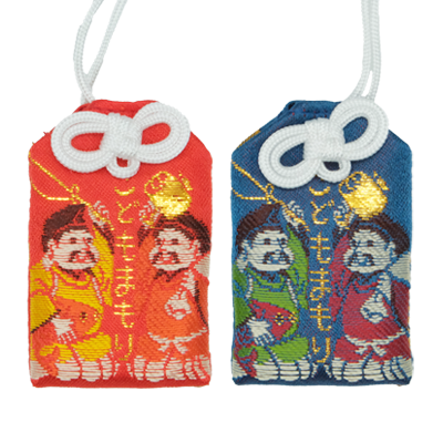 授与品 – 十日恵比須神社 【公式ホームページ】